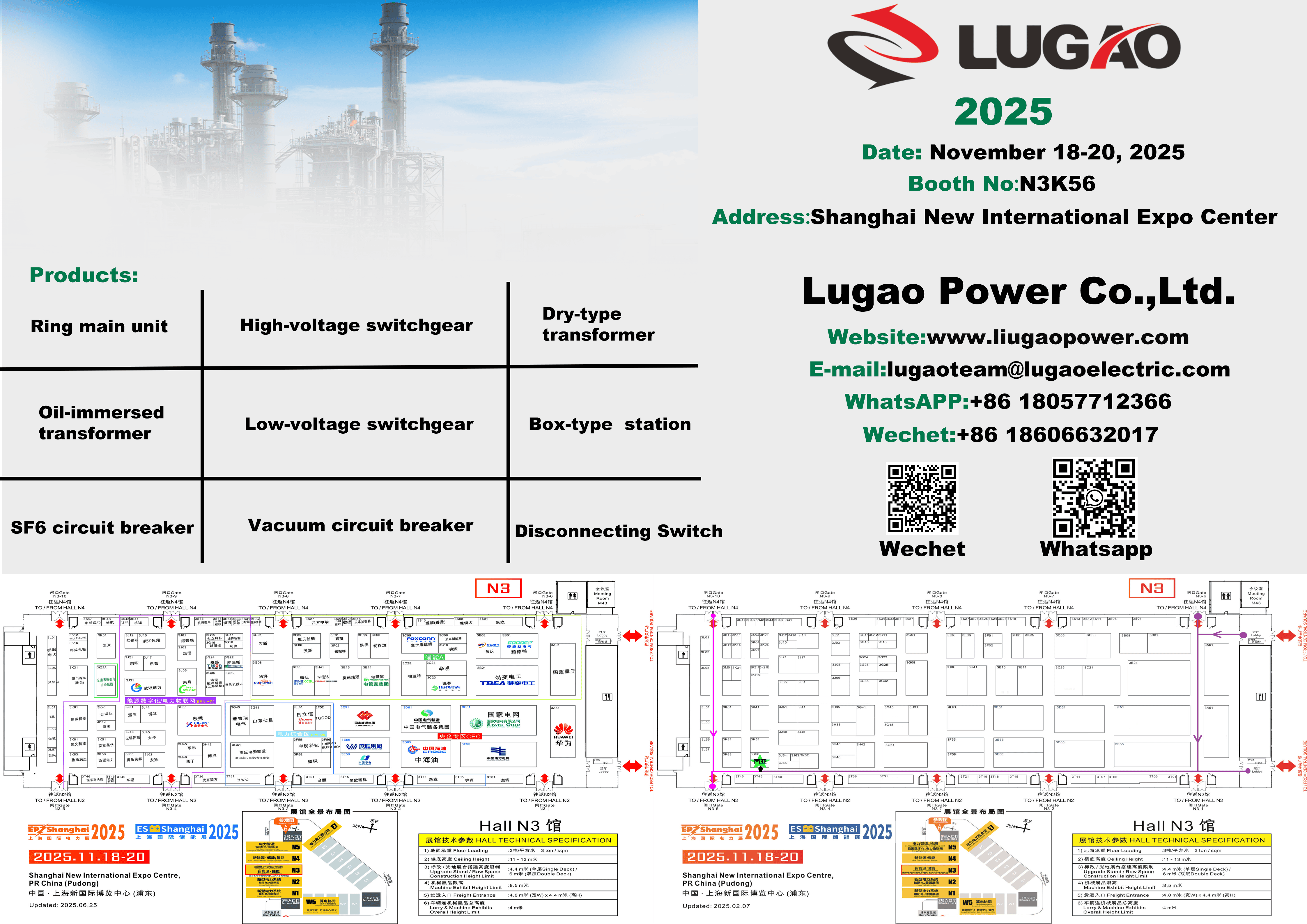 Lugaok Shanghaiko EP erakusketan parte hartuko du